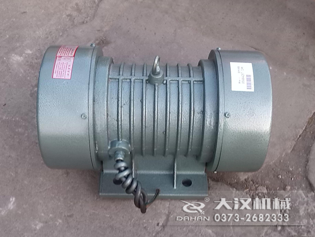 VB振動電機(jī)的選型要根據(jù)所匹配產(chǎn)品需要的激振大小，進(jìn)行選擇。