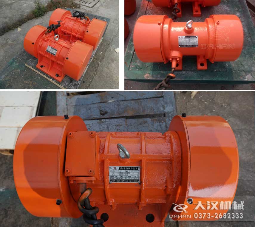 YZS振動(dòng)電機(jī)，激振力大，運(yùn)行平穩(wěn)。