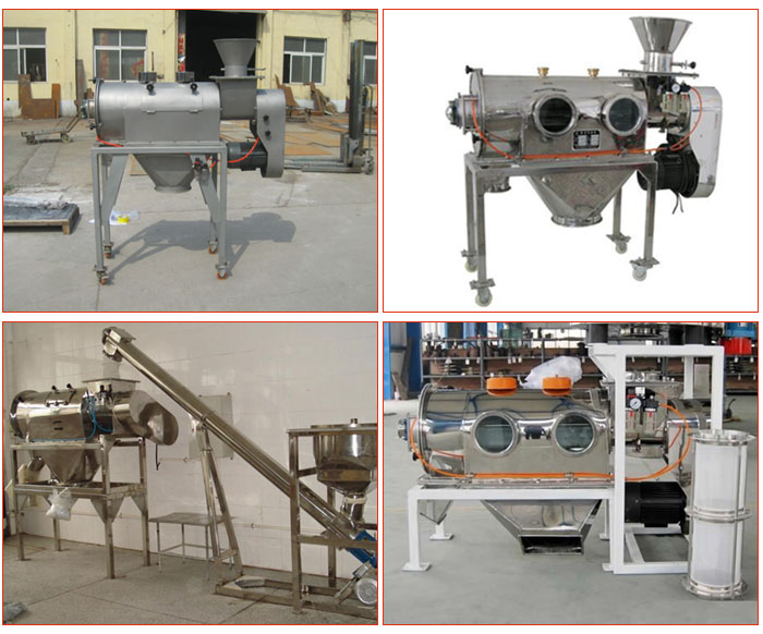 移動式加料斗碳鋼氣旋篩，不銹鋼移動式加料斗氣旋篩，與螺旋輸送機(jī)配套使用移動式的氣旋篩，產(chǎn)品批量展示廠房圖片