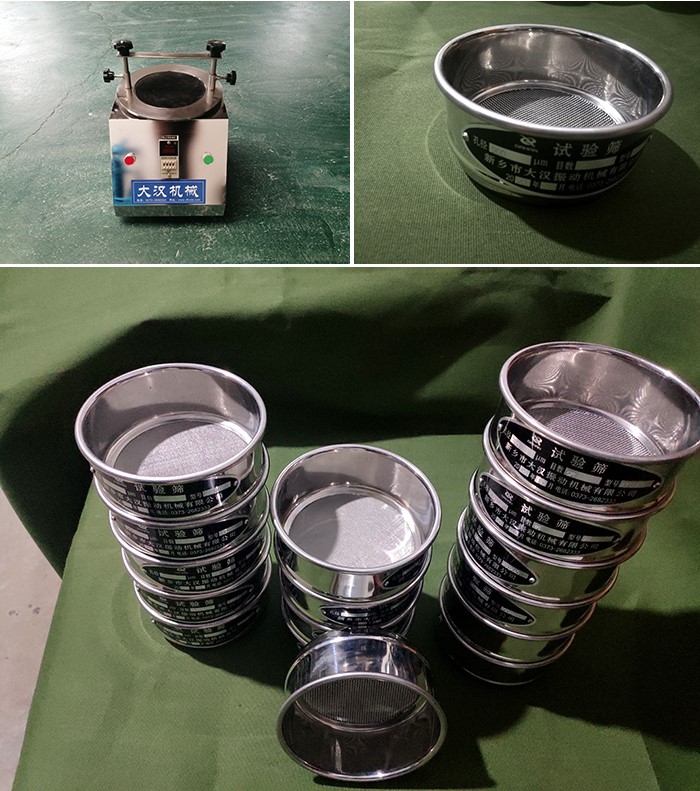 實(shí)驗(yàn)篩振動(dòng)篩-試驗(yàn)篩的整機(jī)于篩框展示。