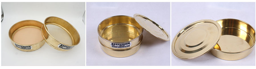 銅網(wǎng)試驗篩篩網(wǎng)，篩框，篩框展示