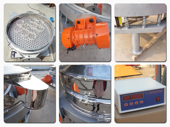 超聲波直排篩振動電機(jī)，彈簧，篩網(wǎng)，出料口，超聲波電源等部件展示。