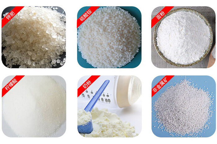 氣體保護(hù)振動(dòng)篩可篩分物料有檸檬酸，奶粉，非金屬礦，鉀肥，硫酸銨，面粉等。